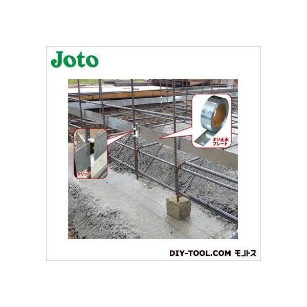 JOTO L\~v[g L\~v[g:Vo[ Nbv:zCg 25m×2 KSP-5450