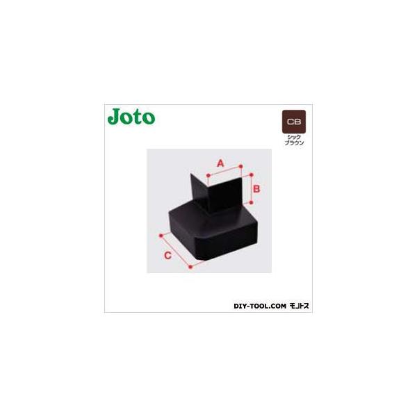 JOTO �h�l�t���؂�ʎ�o�� �V�b�N�u���E�� A:45mmB:39mmC:85mm WMF-N40MSD-CB 0