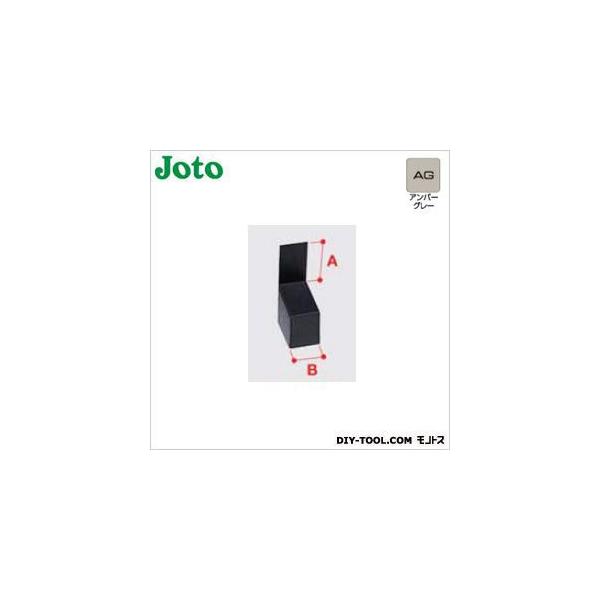 JOTO �h�l�t���؂�G���h�L���b�v �A���o�[�O���[ A:39mmB:25mm WMF-N45EC-AG 0