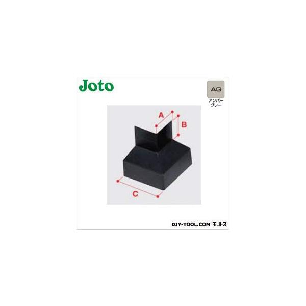 JOTO hlt؂o Ao[O[ A:45mmB:39mmC:95mm WMF-N50SD-AG 0
