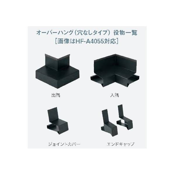 �铌�e�N�m �|�� �I�[�o�[�n���O�i���Ȃ��^�C�v�j�o�� �u���b�N HF-A4055SD-BK 2��