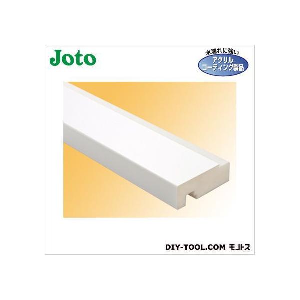 JOTO �������J���g �z���C�g �G�g:�L����70mm����2000mm SP-70M24H-L20-WT