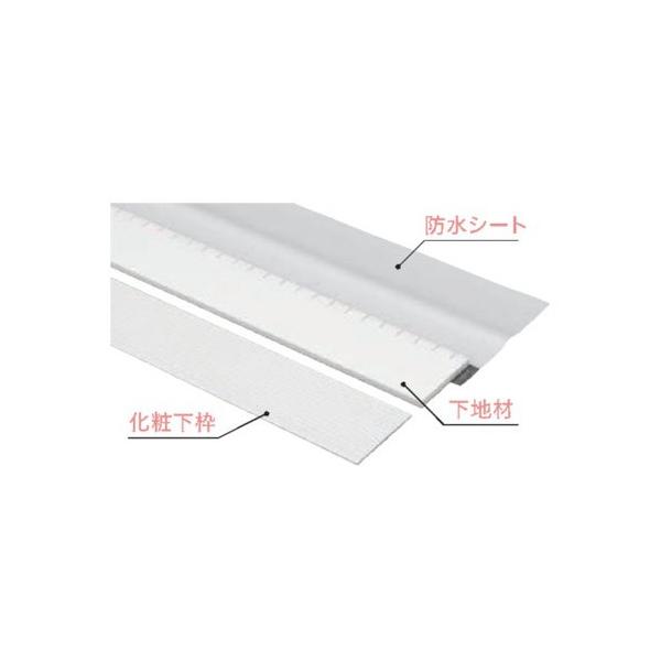 JOTO �������h�A�g(���ω��g��t���^�C�v) �i�`������ �Ԍ�1600mm SP-2017W NL �������h�A�g