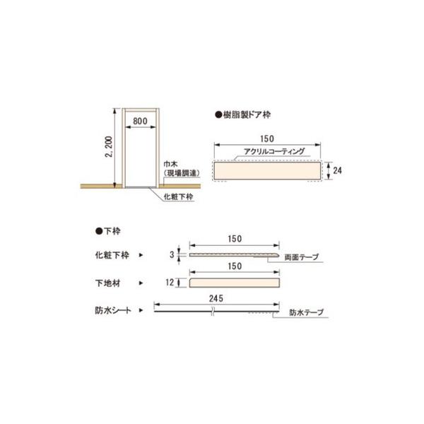 @lpi铌eNm hAgZbg zCg Ԍ800mm SP-R7507M24-WT