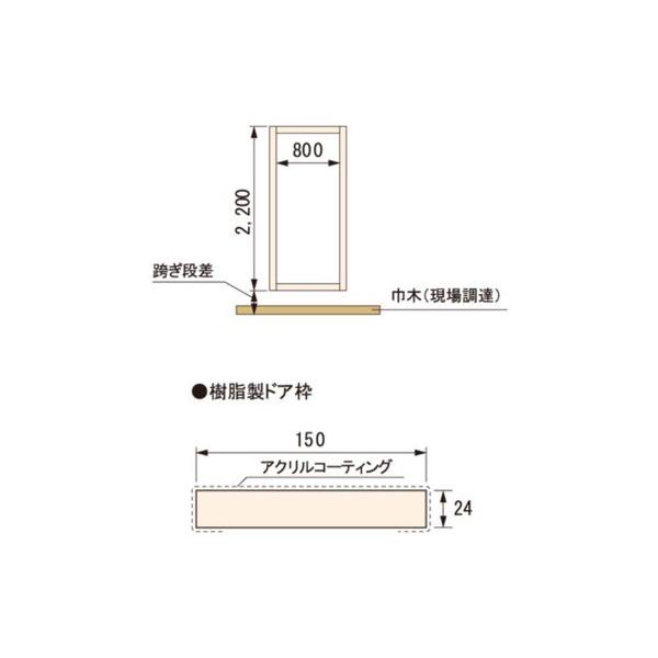 @lpi铌eNm hAgZbg zCg Ԍ800mm SP-R7506M24-WT