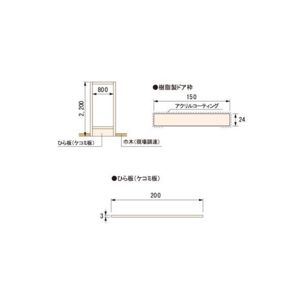 @lpi铌eNm hAgZbg zCg Ԍ800mm SP-R7506M24K-WT