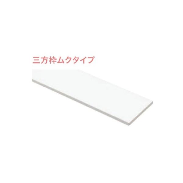 铌eNm hAg(OgZbg^18mm^Cv) zCg Ԍ2200mm SP-N9004M18-WT