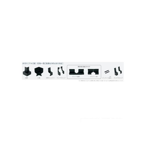 ���@�l��p�i���铌�e�N�m ���؂�o��(�A���~��) �u���b�N WS-201DSD-BK