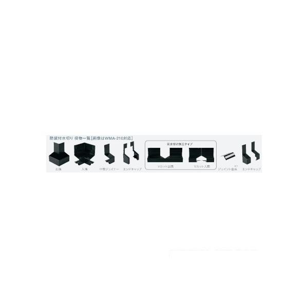 ���@�l��p�i��JOTO �h�l�t���؂����(�A���~��) �V���L�[�z���C�g WMA-210DSI-SW