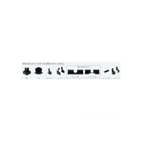���@�l��p�i��JOTO �h�l�t���؂����(�A���~��) �u���b�N WKA-2813DSI-BK