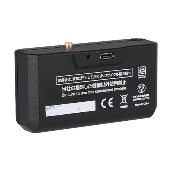 他サイト： ジェントス ヘッドライト用専用充電池 HW-64SBの商品画像