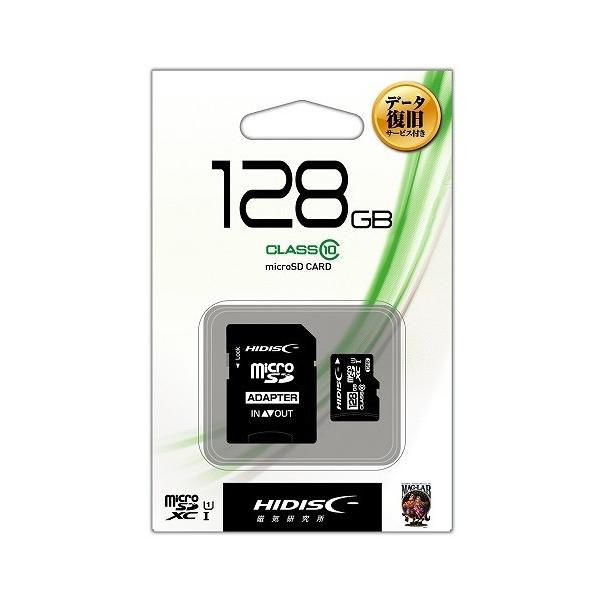 他サイト： 磁気研究所 データ復旧サービス付 microSDXCカード 128GB Class10 UHS-1 HDMCSDH128GCL10DS 1点の商品画像