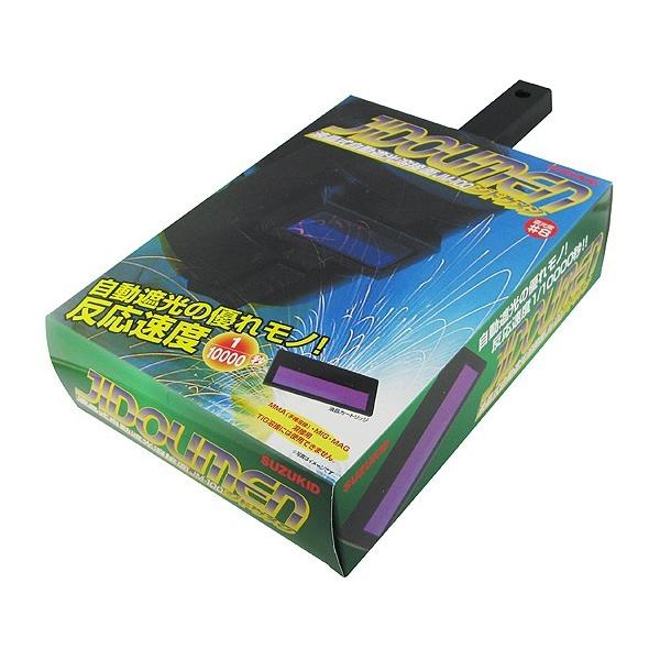 X^[d@|XYLbh tՌnږʃWhEJIDOUMEN莝^ jm-100 1_