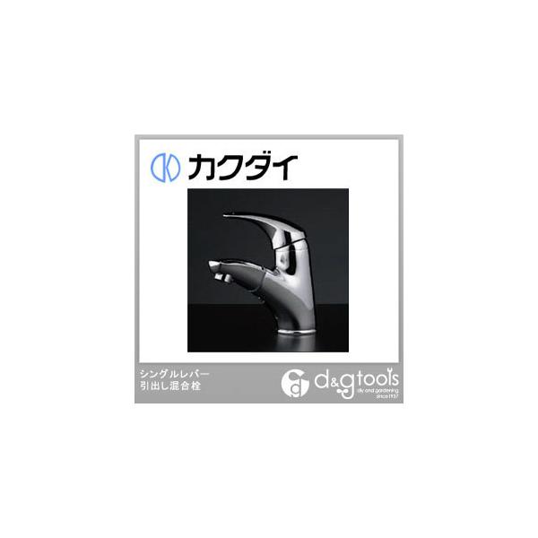カクダイ シングルレバー引出し混合栓 184-003 (水栓金具) 価格 カクダイ シングルレバー引出し混合栓 184-003 (水栓金具) 価格