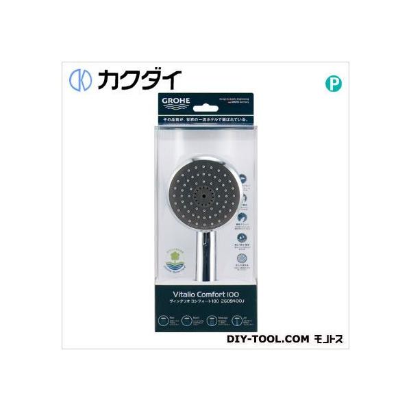 O[G/GROHE tH[EFCV[wbh(Bb^IRtH[g100) #GR-2609400J 0