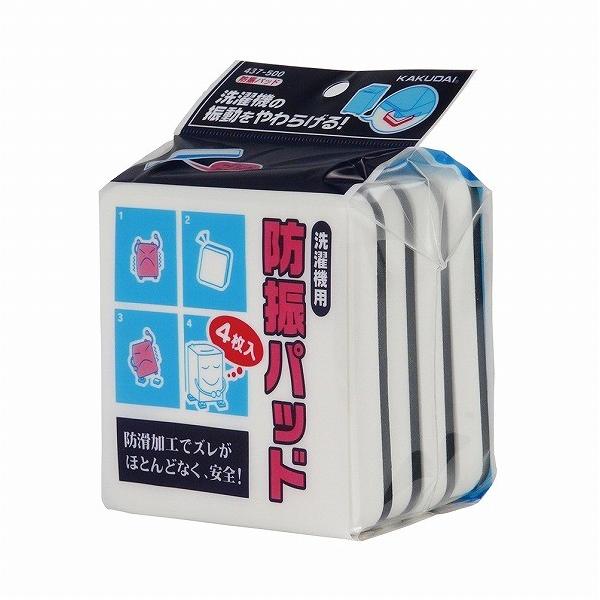 他サイト： カクダイ 防振パッド 437-500 1枚の商品画像