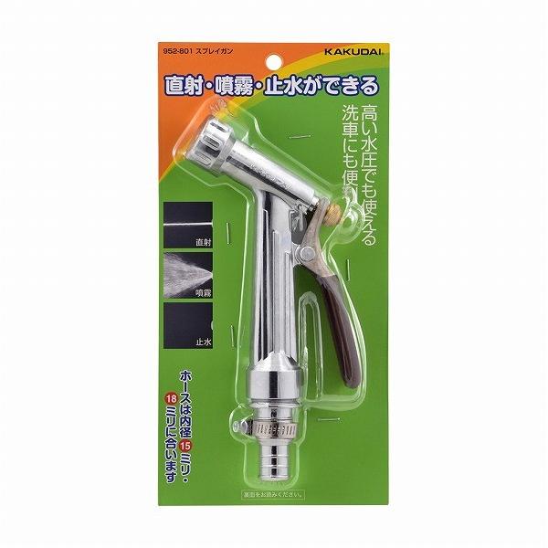 ■特徴 高い水圧でも使用できます。 レバーの握り方により直射、噴霧、止水の切り替えができます。  ■仕様 ホースバンド付 ノズル 散水用ノズル  【入数】 1個 952801