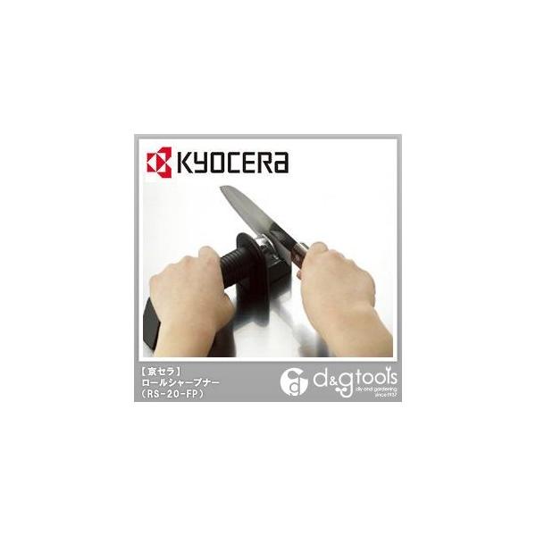 Z [V[vi[ RS-20-FP