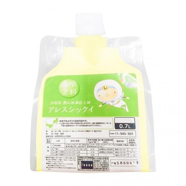 ֐yCg AXVbNCij p Ǔh AC{[ 0.7L 00159455041007 1