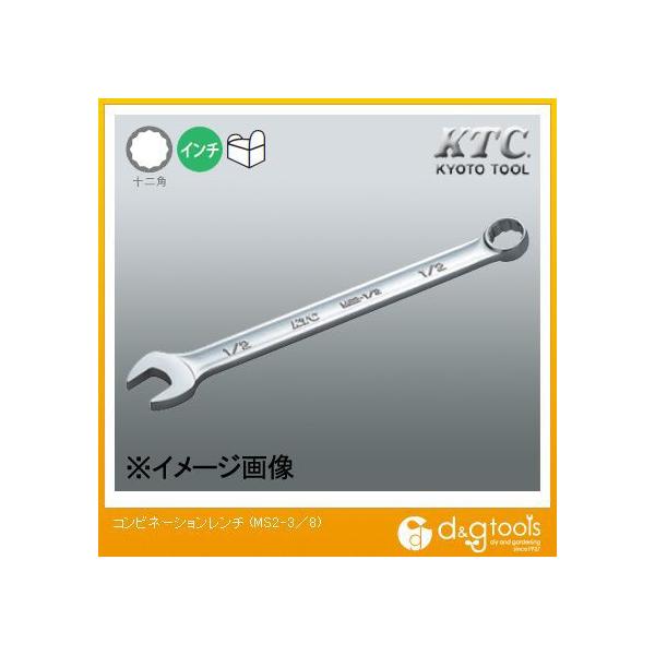 KTC �R���r�l�[�V���������` �R���r�l�[�V�����X�p�i(�C���`) 3/8�C���` MS2-3/8 1�_