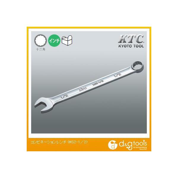 KTC �R���r�l�[�V���������` �R���r�l�[�V�����X�p�i(�C���`) 1/2�C���` MS2-1/2 1�_