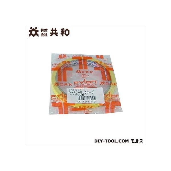 ���a �o�b�O�V�[�����O�e�[�v #25 �� 9mm×35m HZ-012-6