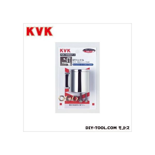 KVK GT�n���h�� PZK1W85GT-2