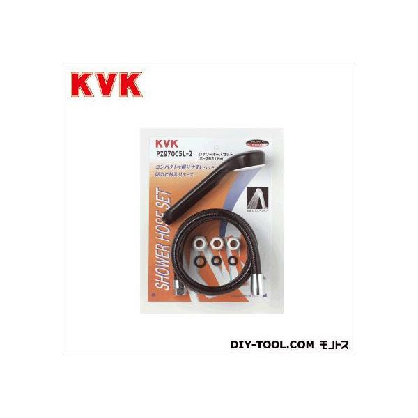 KVK V[Zbg  z[X:1.6m PZ970C5L-2