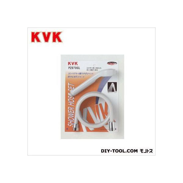 KVK �V�����[�Z�b�g �O���[ �z�[�X��:1.6m PZ970GL