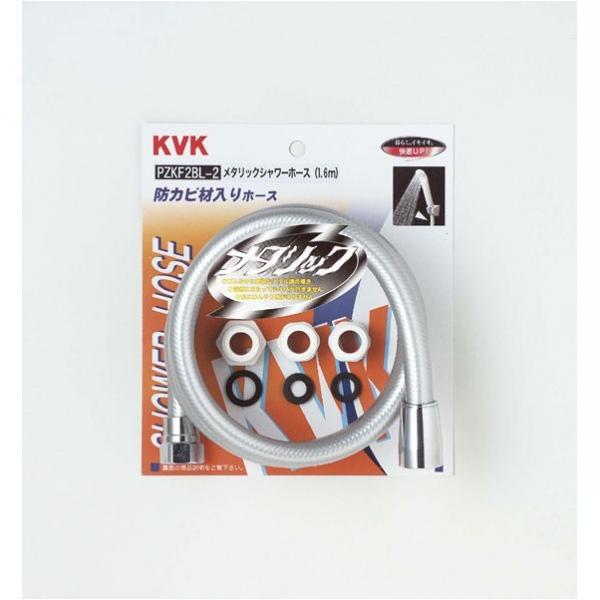 KVK ^bNz[X z[X:1.6m PZKF2BL-2