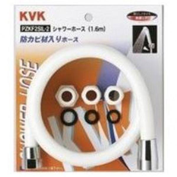 KVK V[z[X  z[X:1.6m PZKF2SIL-2 1