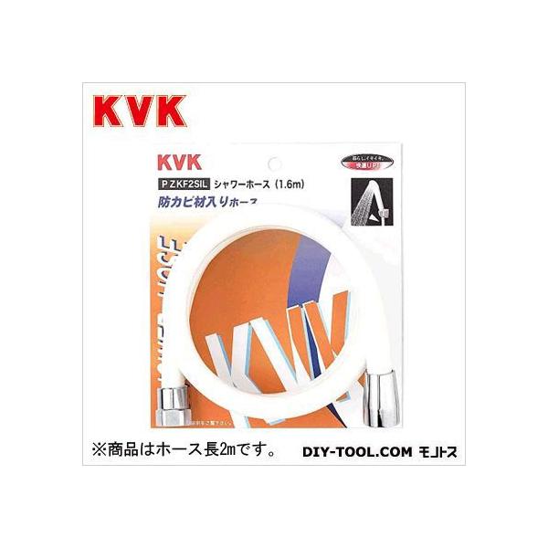 KVK V[z[X  z[X:2m PZKF2SI-200