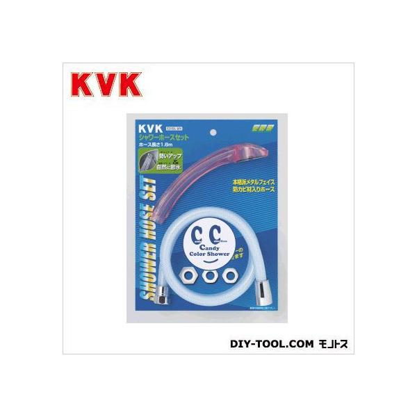 KVK J[z[XZbg(ᐅEߐ) s[` z[X:1.6m PZ970DL-BPK