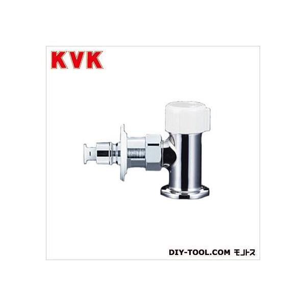KVK 食洗機用分岐水栓 KVK 食洗機分岐用止水栓 LK152CPG (水栓金具) 価格比較 - 価格.com