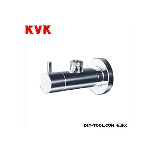 KVK アングル形止水栓 LK165B (水栓金具) 価格比較 - 価格.com