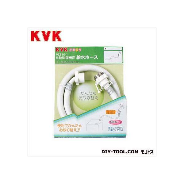 KVK @pz[X 50cm :50cm PZ810-50