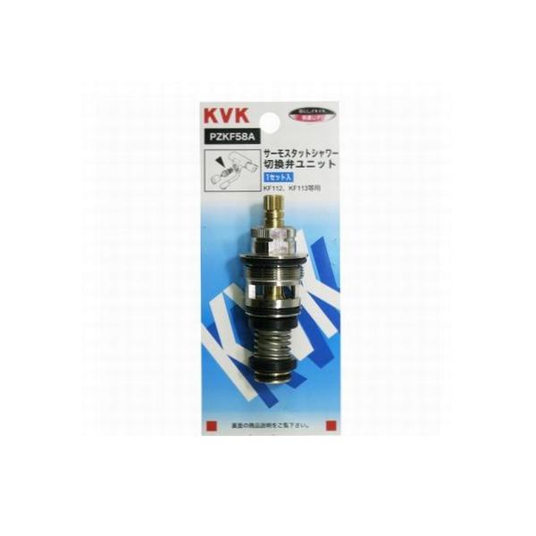 T[X^bgV[ؑ֕كjbg PZKF58A