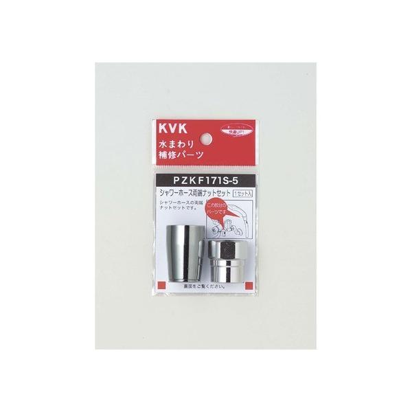 KVK �V�����[�z�[�X���[�i�b�g�Z�b�g��16�p PZKF171S-5