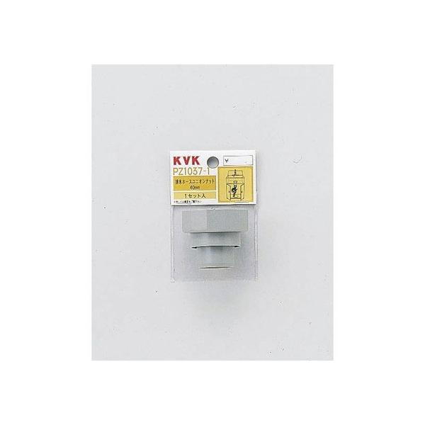 KVK �r���z�[�X���j�I���i�b�g40mm PZ1037-1