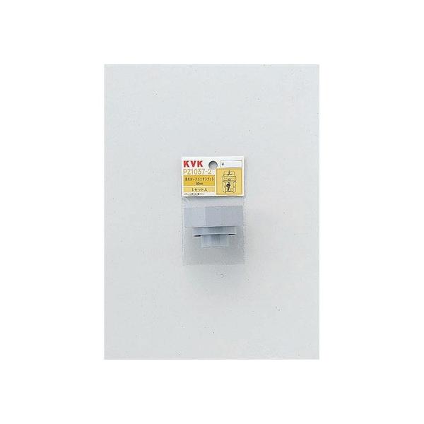 KVK �r���z�[�X���j�I���i�b�g50mm PZ1037-2