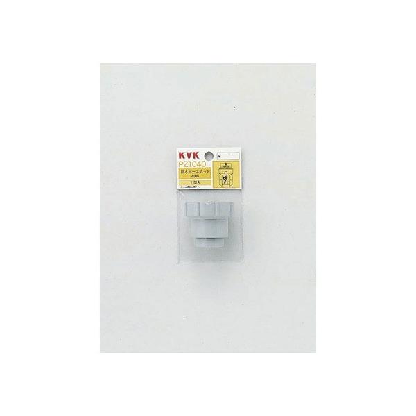 KVK �r���z�[�X�i�b�g40mm PZ1040