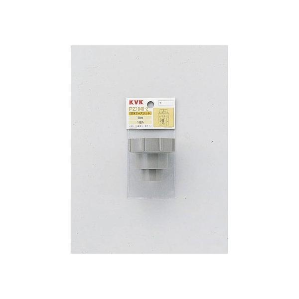 KVK �r���z�[�X�i�b�g50mm PZ1040-2