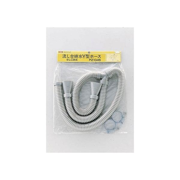 KVK rY^z[X(ݎ) PZ1045