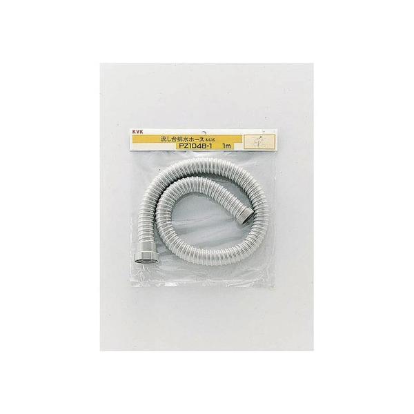 KVK rz[X1.5m ˂ PZ1048-2