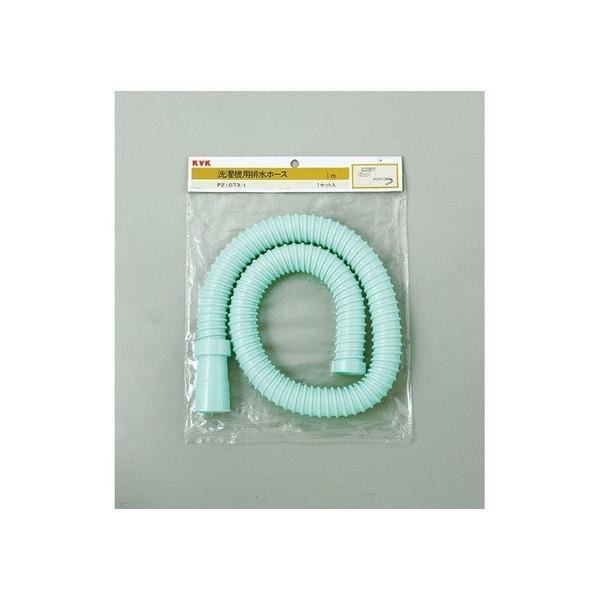 KVK rz[X 1.5m PZ1073-2