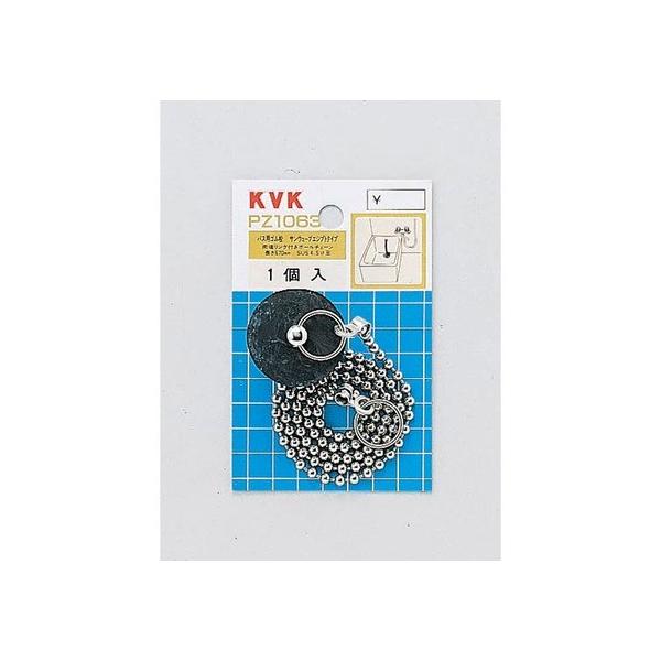 KVK oXpS TEF[uGWvg^Cv PZ1063