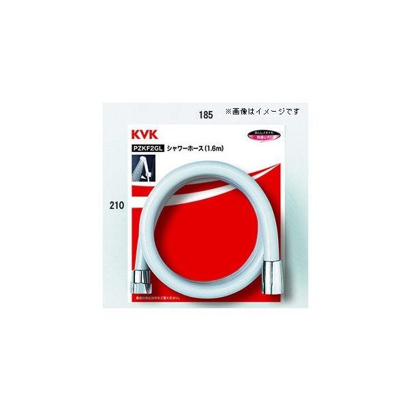 KVK �V�����[�z�[�X�O���[ �O���[ 1.8m ZKF2G-180