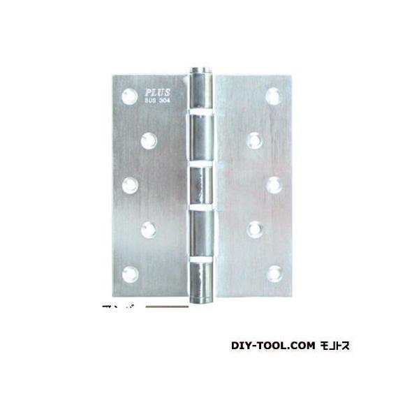 �N�}���g ST�`�����ԃ����O�� �A���o�[ 2.5×127×127 STR-5 2��