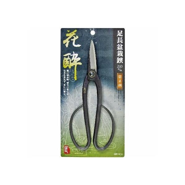 R ~ |ގgp 210mm 31219