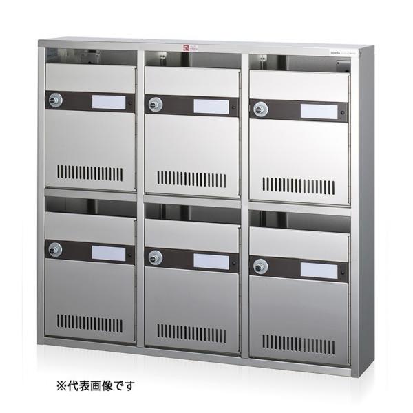 R[\jA WX֎:KAM-6 _C XeX W741xH690xD150mm